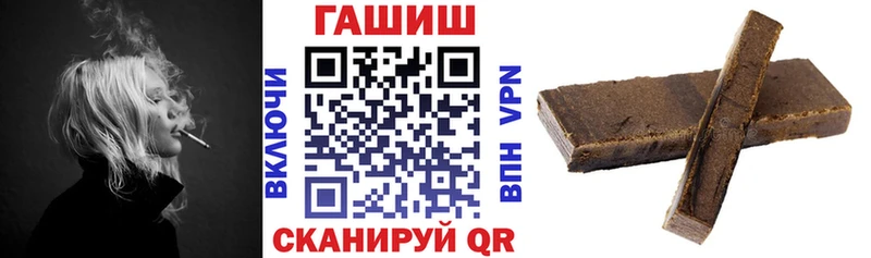 Купить наркотики Апшеронск Alpha-PVP  Канабис  COCAIN  Меф  Амфетамин  ГАШИШ 