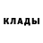 ГЕРОИН белый VRDES