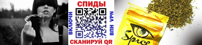БУТИРАТ BDO  Апшеронск 