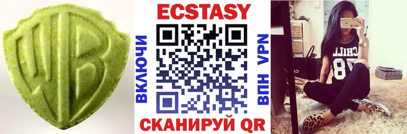продажа наркотиков  KRAKEN ONION  Ecstasy XTC  Апшеронск 