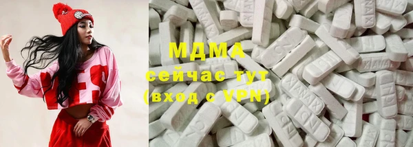 СК Навашино