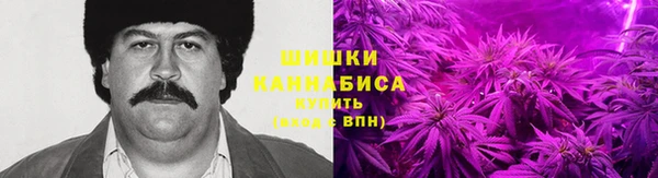 кристаллы Надым
