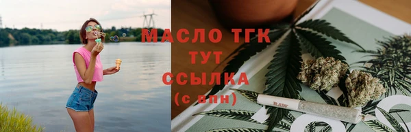 каннабис Козельск