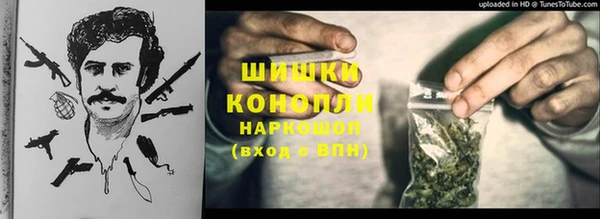 СК Навашино