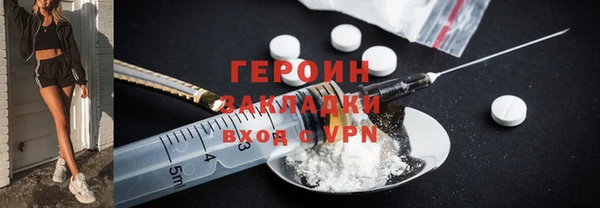 крисы Наволоки