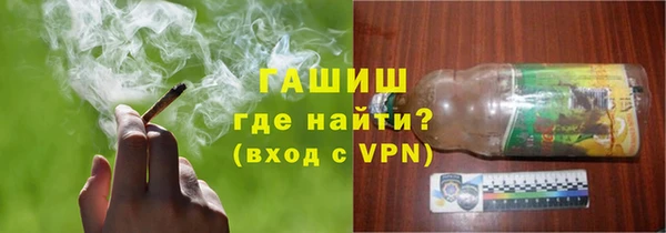 СК Навашино