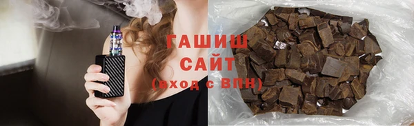 СК Навашино