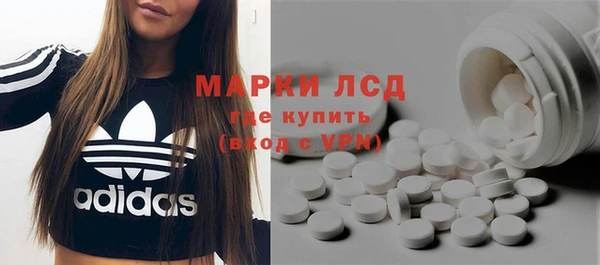 крисы Наволоки