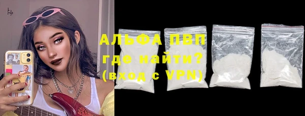 крисы Наволоки