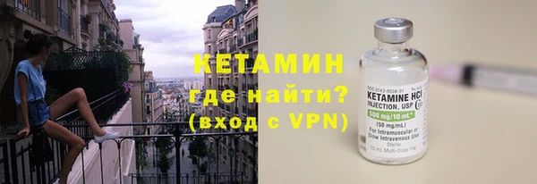 крисы Наволоки