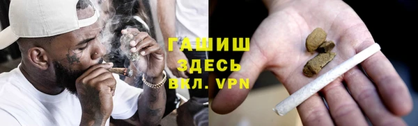 тгк Кодинск