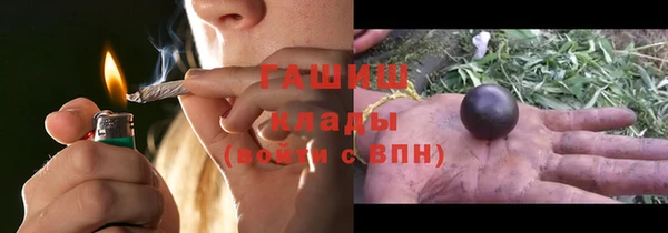 СК Навашино