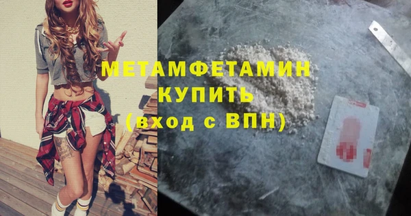 СК Навашино