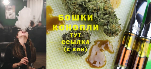 MDMA Вязники