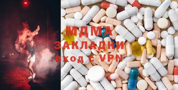 кристаллы Надым