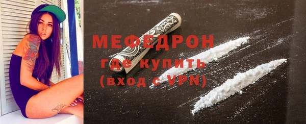 крисы Наволоки