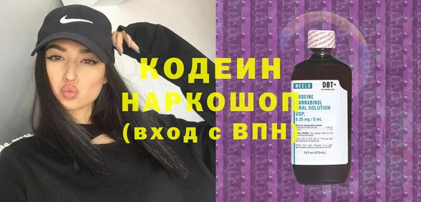 СК Навашино