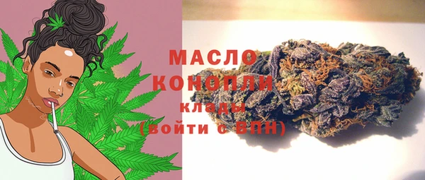 амф Каменск-Шахтинский
