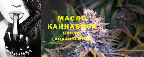СК Навашино