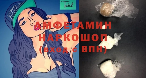 крисы Наволоки