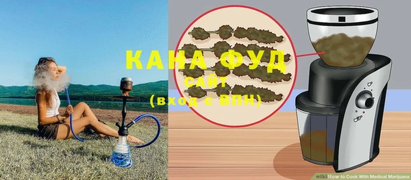 скорость Каменногорск