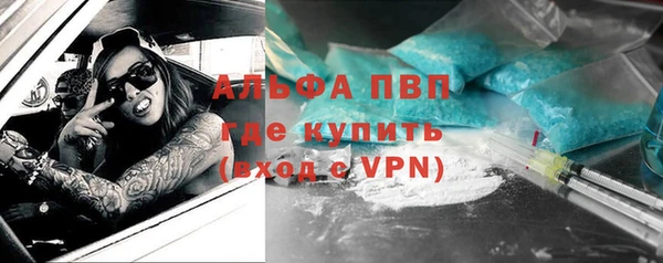 крисы Наволоки