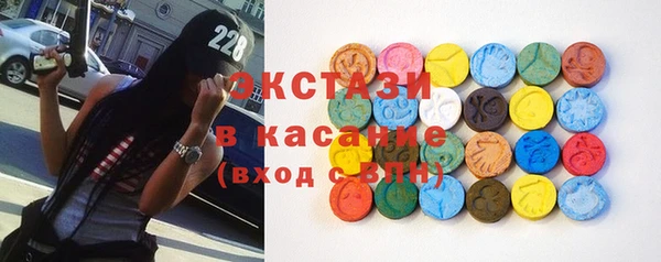 крисы Наволоки