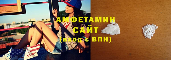 СК Навашино