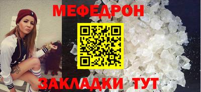 spice Аргун