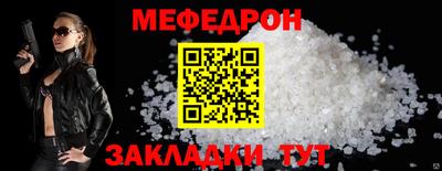 не бодяженный Апшеронск