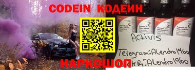 ALPHA PVP Апрелевка