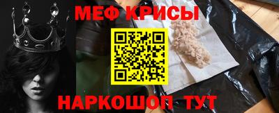 ALPHA PVP Апрелевка