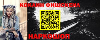 не бодяженный Апшеронск
