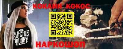 ALPHA PVP Апрелевка