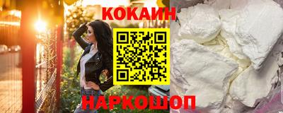 ALPHA PVP Апрелевка