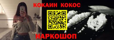 ALPHA PVP Апрелевка