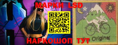 героин Аргун