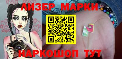 не бодяженный Апшеронск