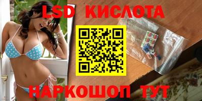 хмурый Апрелевка