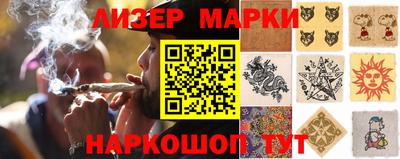 не бодяженный Апшеронск