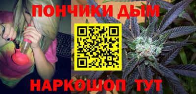 не бодяженный Апшеронск