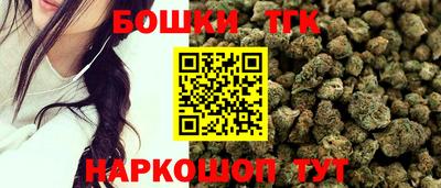ALPHA PVP Апрелевка