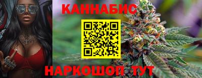ALPHA PVP Апрелевка