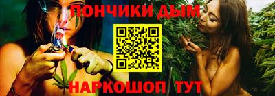 хмурый Апрелевка