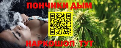 ALPHA PVP Апрелевка