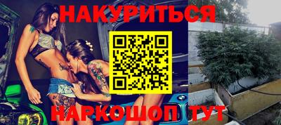 не бодяженный Апшеронск