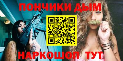 героин Аргун