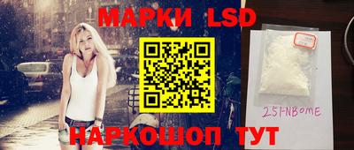 ALPHA PVP Апрелевка