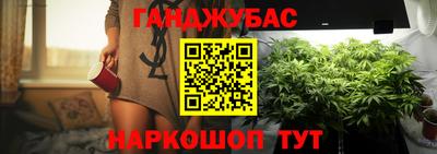 ALPHA PVP Апрелевка
