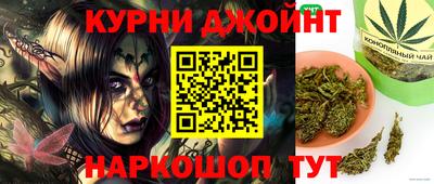 героин Абинск